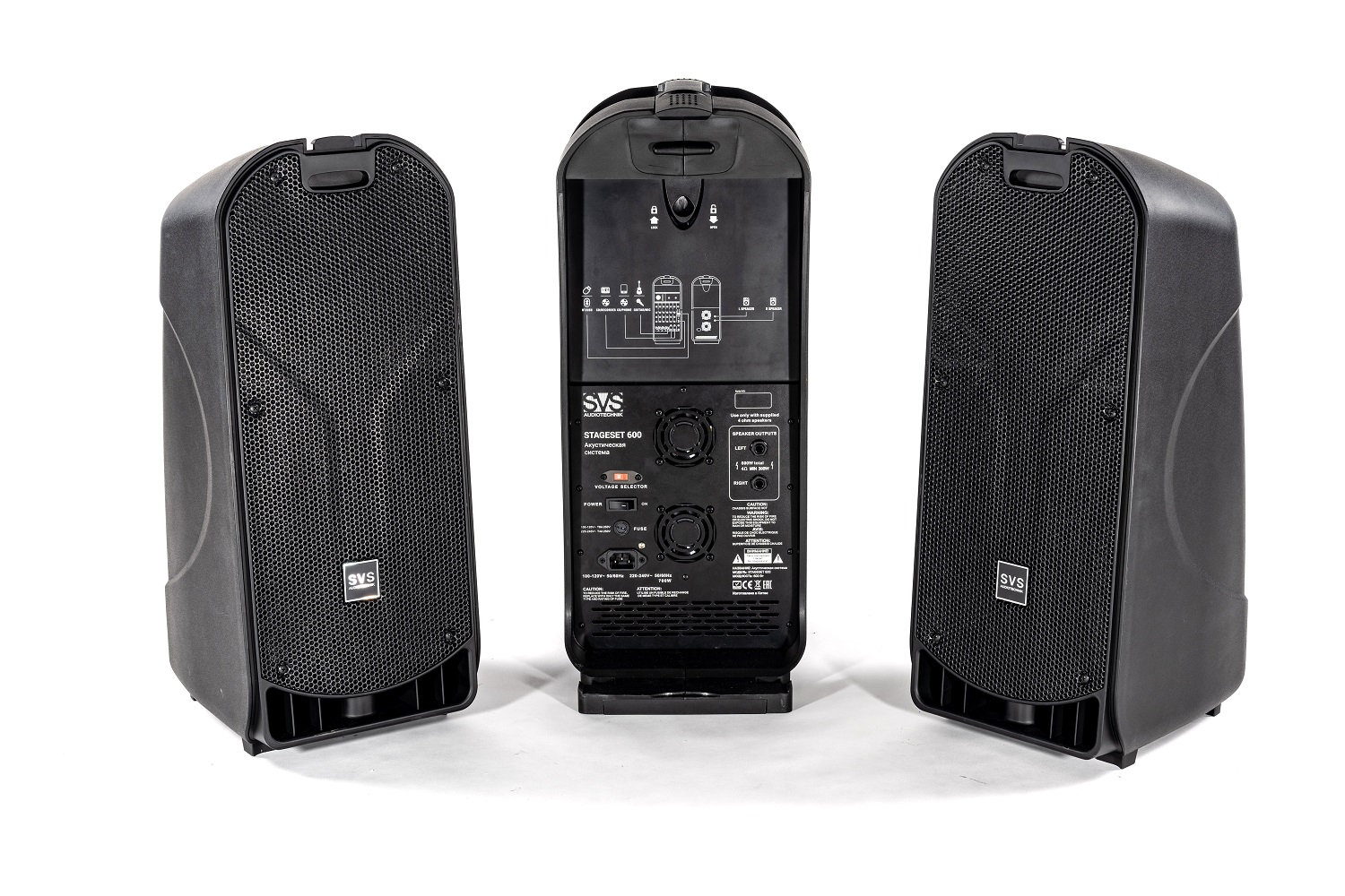 SVS Audiotechnik STAGESET 600 Акустический комплект активный в Новочеркасске