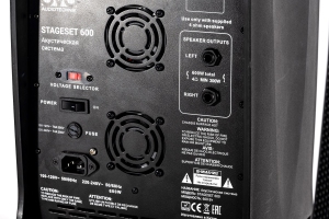 SVS Audiotechnik STAGESET 600 Акустический комплект активный в Новочеркасске